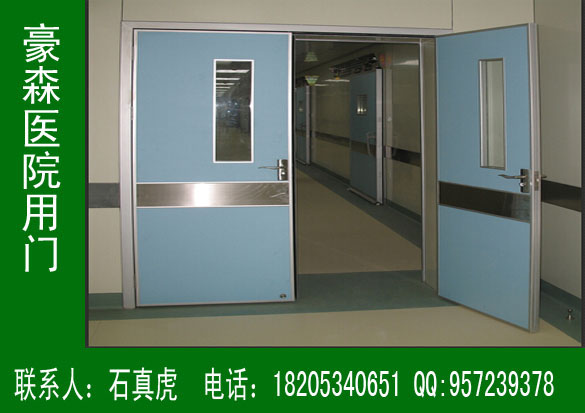 ,醫院專用病房門