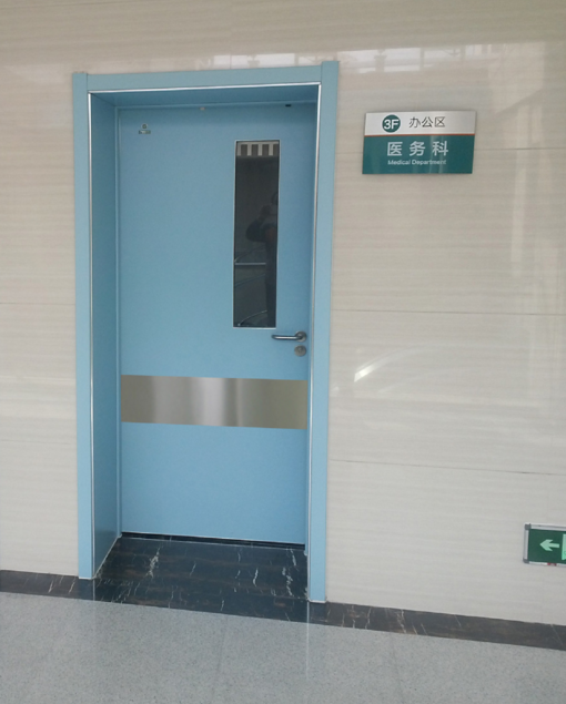 醫用門