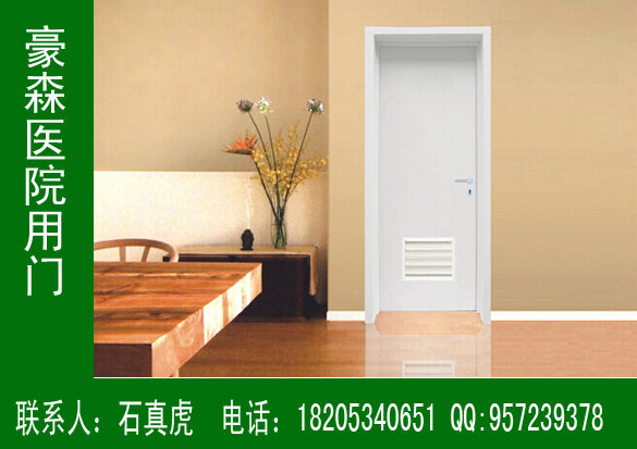 醫(yī)院專用自由門(mén),醫(yī)院自由門(mén)款式圖