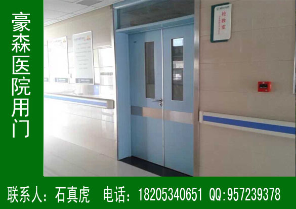 醫(yī)院專用木質(zhì)門(mén)的維護(hù)與保養(yǎng)方法