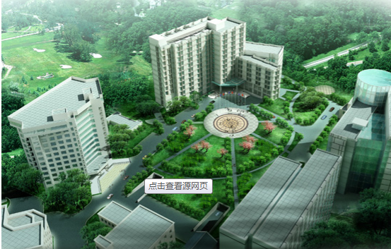 南京腦科醫院