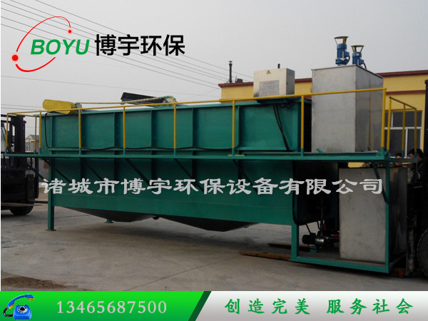 渦凹?xì)飧C(jī) 渦凹?xì)飧C(jī)