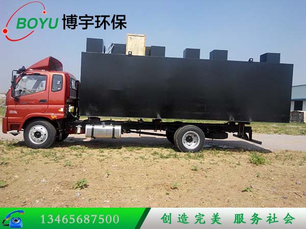 生活污水處理設(shè)備 生活污水處理設(shè)備