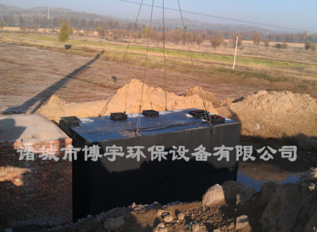 博宇環(huán)保-一體化泵站.jpg 博宇環(huán)保-一體化泵站.jpg