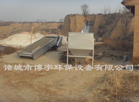 博宇環(huán)保-回轉式格柵除污機.jpg 博宇環(huán)保-回轉式格柵除污機.jpg