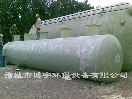 博宇環(huán)保-玻璃鋼一體化污水處理設備.jpg 博宇環(huán)保-玻璃鋼一體化污水處理設備.jpg
