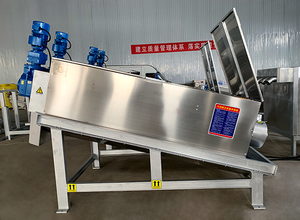 博宇環(huán)保-疊螺式污泥脫水機(jī).jpg 博宇環(huán)保-疊螺式污泥脫水機(jī).jpg